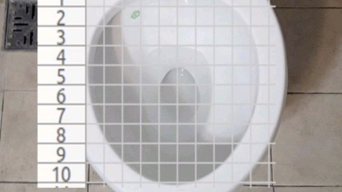 When you're at the urination station where do you normally aim?
