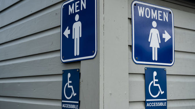 Have you ever walked (by mistake) into the public toilet facilities of the opposite gender, and no one there even gave you a second glance?