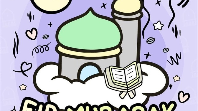 Eid Mubarak 🌙 are you celebrating?