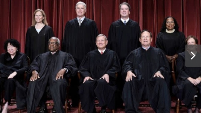 WTF? Should we investigate SCOTUS?