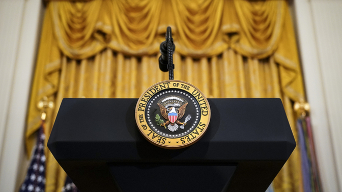 Who would you like to see run for President of the U. S. in 2024?