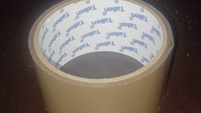Where is the end of the tape?