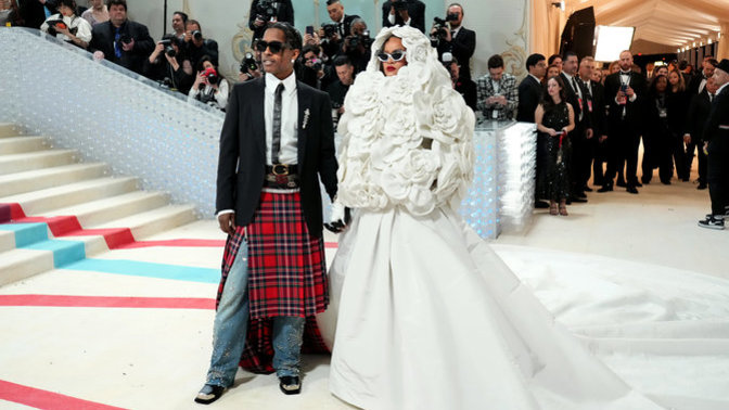 If you were ever invited to the Met Gala, would you go?