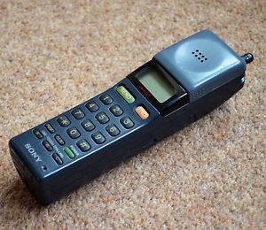 How old were you when you got your first mobile 📱 phone 📱?