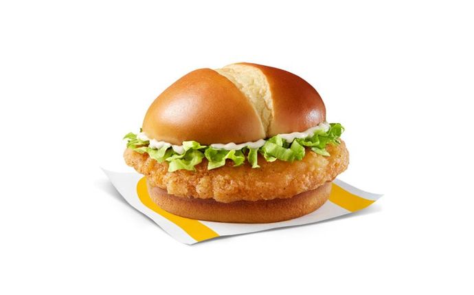 What do you think of the new Mcrispy?