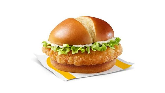 What do you think of the new Mcrispy?