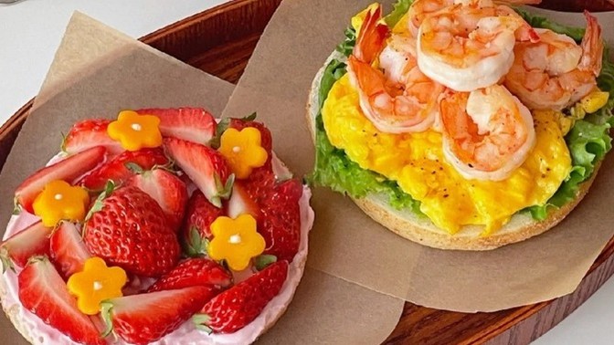 The sweet one or the savory one?