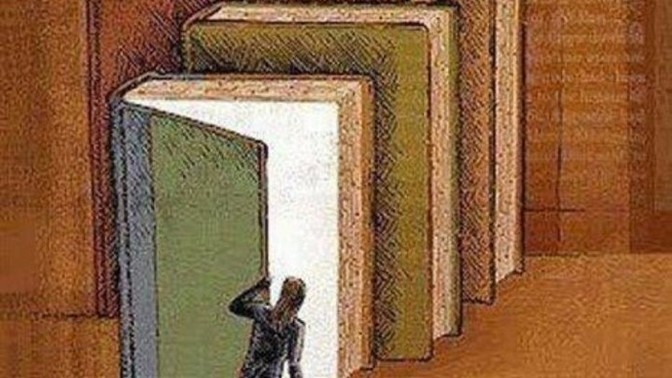 Would you tell me what was the first thought that came to your mind when you saw this?