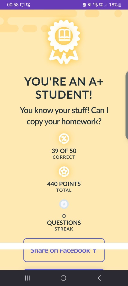Can you pass this quiz?