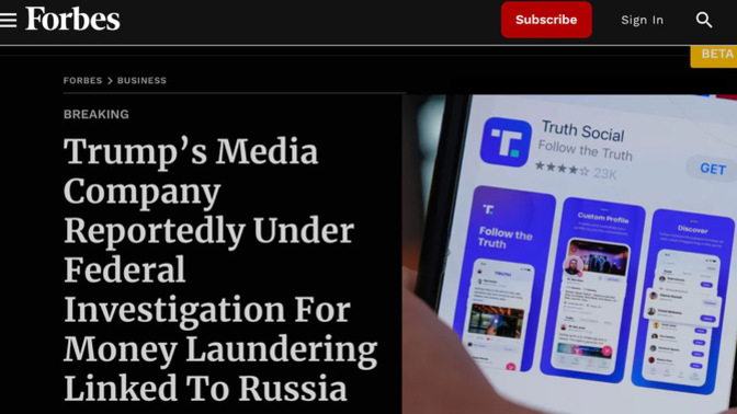 Tell me again how Trump/Russia Collusion is fake?