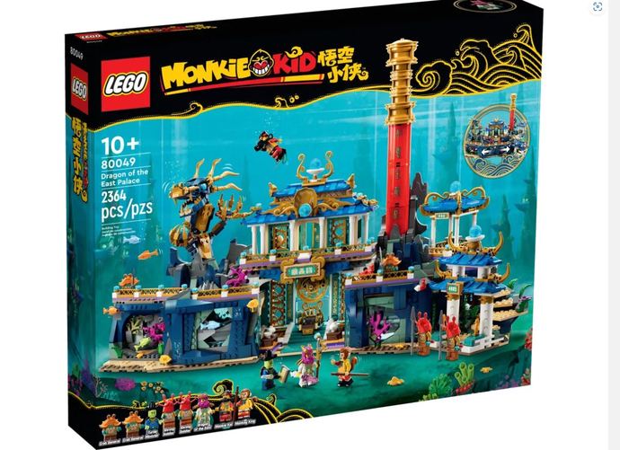 Which of these LEGO sets coming soon for June/August 2023 is your favorite?