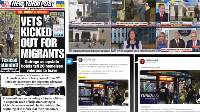 So…care for a lesson in Fake News?