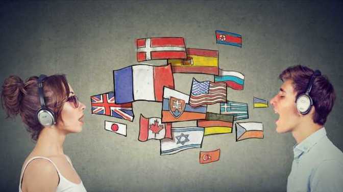 If you could learn one language which one would it be?