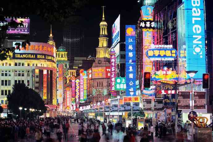 What is the most enjoyable part of living in your city?