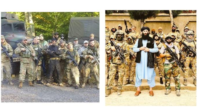 Differences, please?