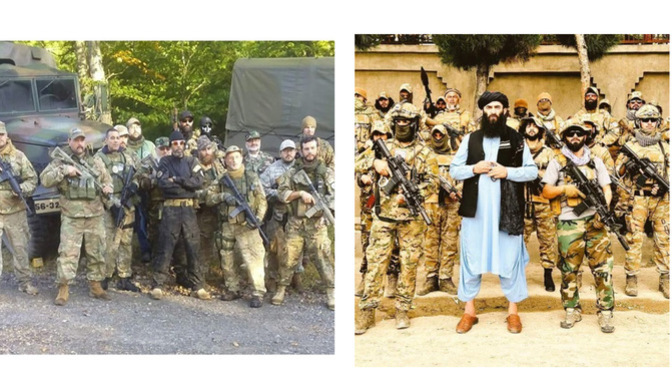 Differences, please?