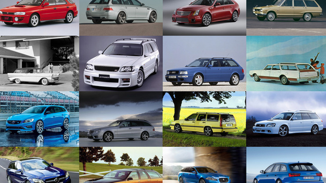Have you ever driven or ridden inside a station wagon before?