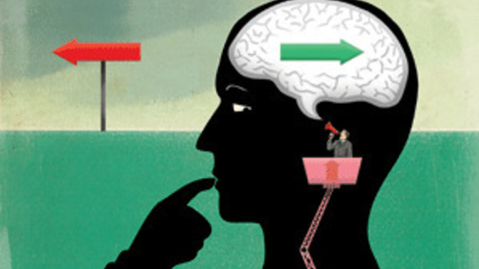 What was the last thing your intuition or gut feeling told you?