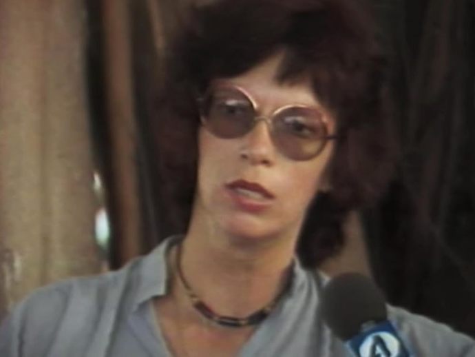 What do you think of Carole Ann Boone, Ted Bundys babymama/ex-wife?