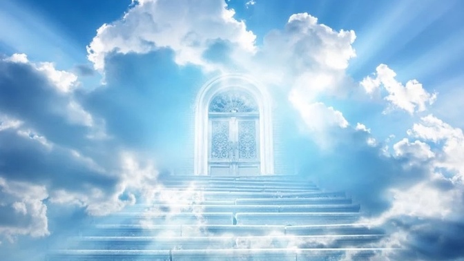 Do you think you’ll be judged for things you’ve done when you die?