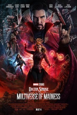 What is your favorite movie of 2022?
