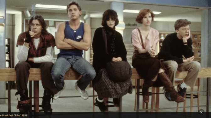 Did you ever get in trouble in school and get sent to the Principal's Office?