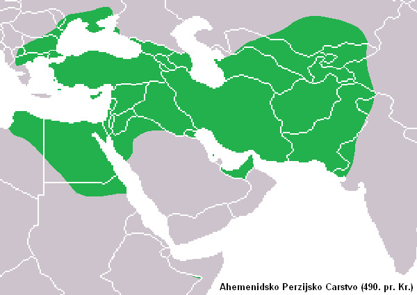 Why doesn't The Battle of Thermopylae exist in Persian History?