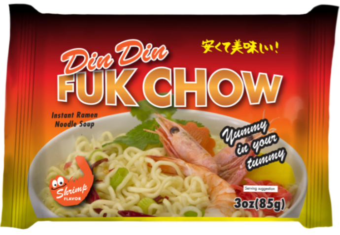 The last time you ate instant noodles were you wasted or broke?