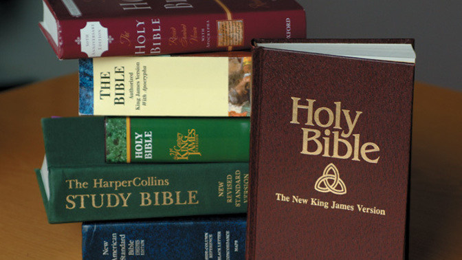 Which is the more accurate Bible translation?