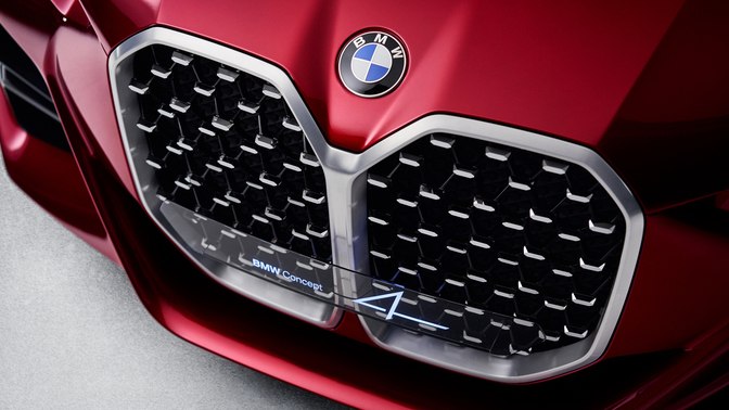 As soon as I spot them, I'm immediately reminded of ass cheeks. Do you also agree BMW's new grills look like butt cheeks?