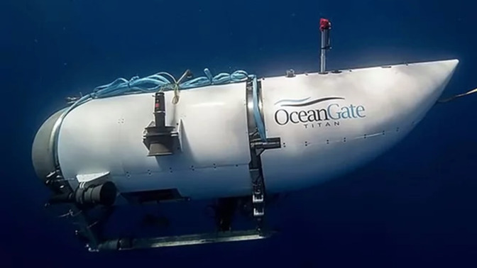 What do you think of the missing submarine?
