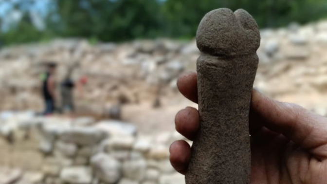 What do you think this was used for?