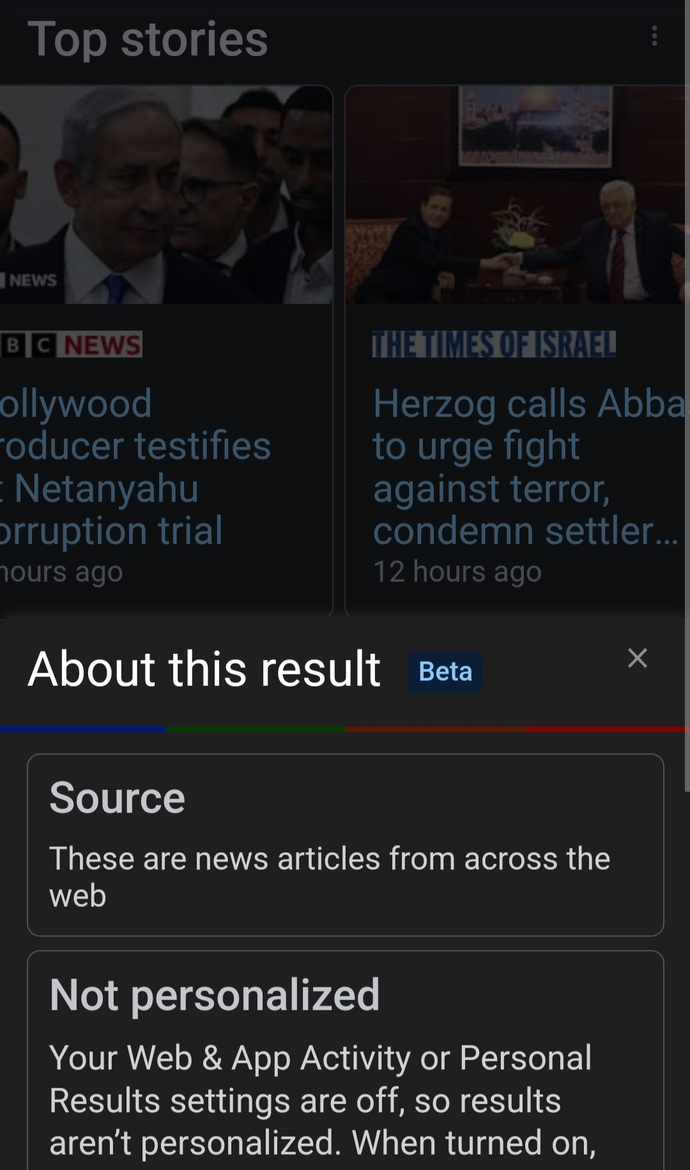 those names relate to israel news