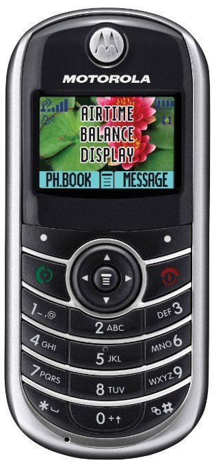 ♡ what was the first phone you got📱?
