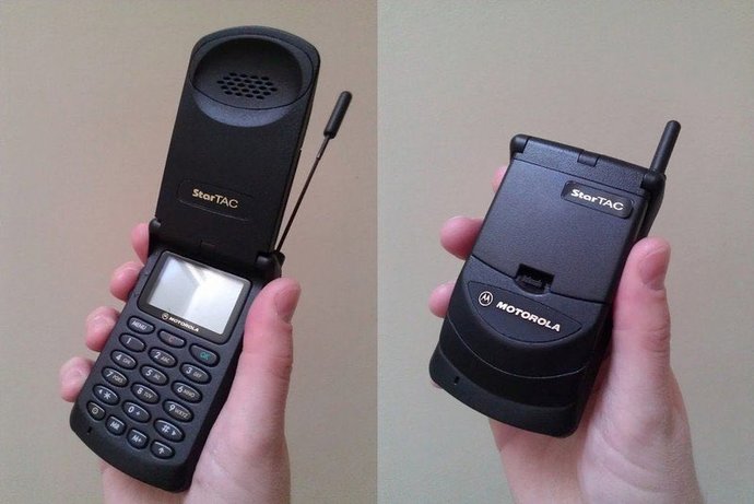 ♡ what was the first phone you got📱?