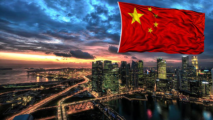 🇨🇳