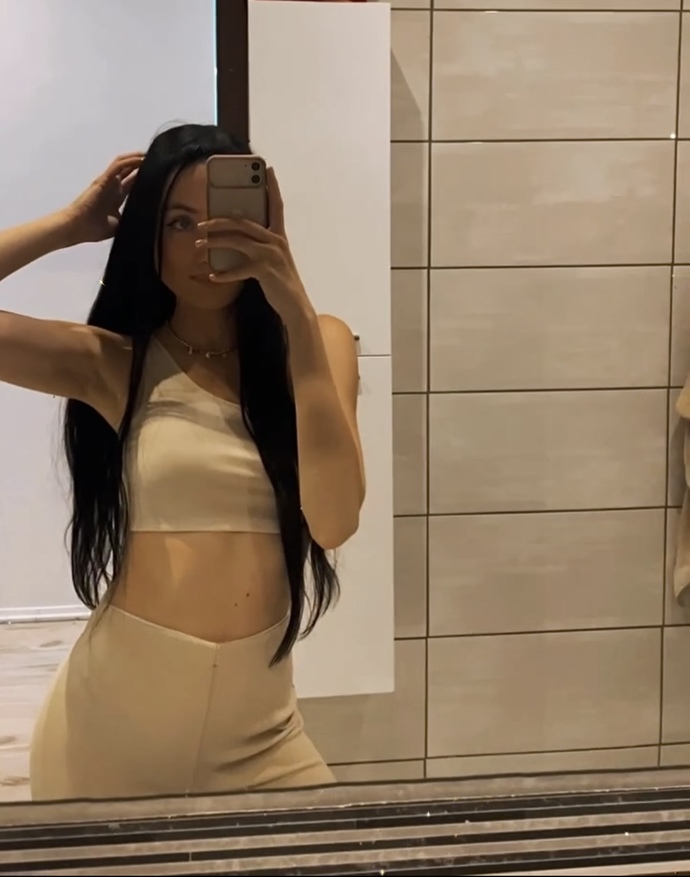 How do you like this outfit?