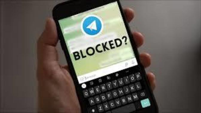What happens when you block someone on telegram?
