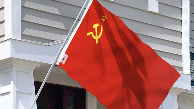 How would you feel if you saw someone flying the Soviet flag?