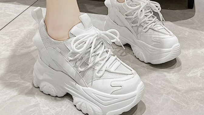 Are these shoes ugly or weird or nice lol?