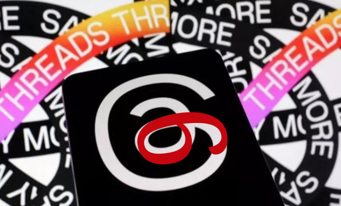 Instagram introduced the Threads app as a competitor to Twitter. Are you going to install it?