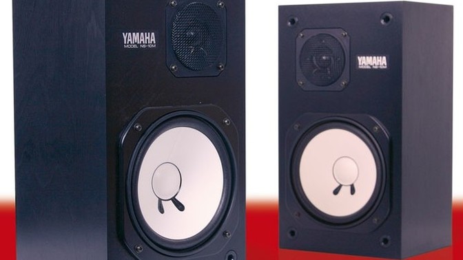 Do you know what's special about these speakers?