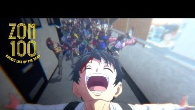 Is Zom 100 the best anime in 2023?