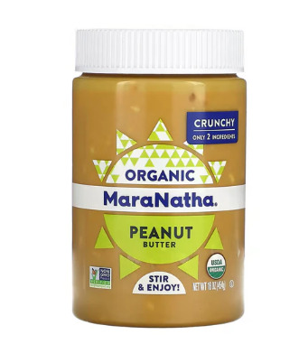 What is your favorite brand of PeanutButter?