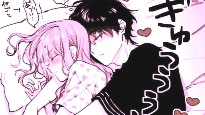Do you like to cuddle/snuggle?