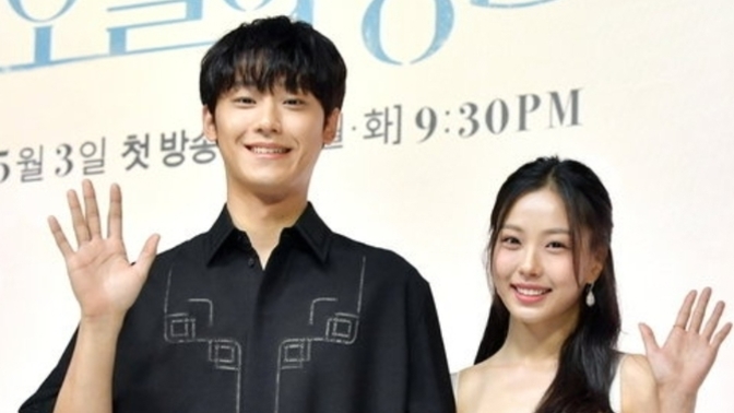 What do you think of the height difference between this couple?