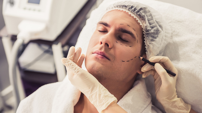 Have you ever gotten cosmetic surgery? If a surgeon offered you free cosmetic surgery only in one part of your body which part would you pick?