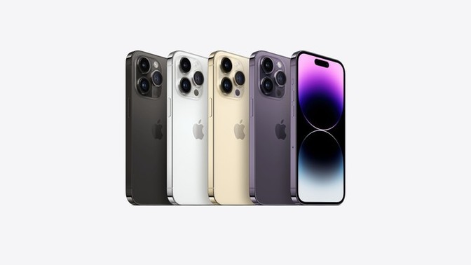 Is the iPhone 14 Pro Max a good phone?