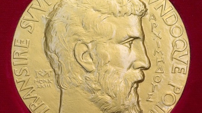 Who is the greatest mathematician ever?