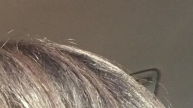 Do I have red or brown highlights in my hair?